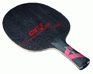 Butterfly Lezoline Zero 37