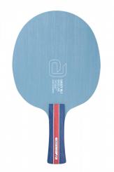 andro Gauzy BL7 OFF konkav