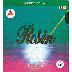 Armstrong Rosin schwarz | 1,5 mm