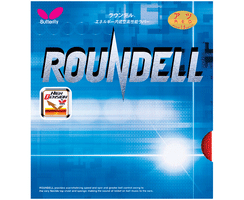 Butterfly Roundell Hard rot | 2,1 mm