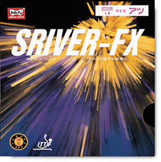 Butterfly Sriver FX 