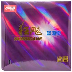 DHS Hurricane 3 Provincial Blue Sponge 41° 