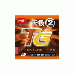 DHS NEO Skyline 2 MID 39° schwarz | 2,1 mm