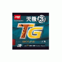 DHS NEO Skyline 3 MID 39° rot | 2,1 mm