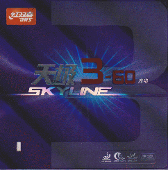 DHS Skyline 3-60 MID 37° schwarz | 2,1 mm