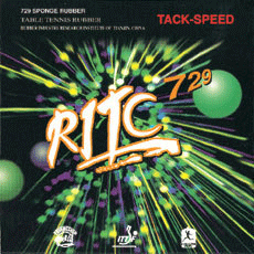 Friendship 729 RITC schwarz | 2,1 mm