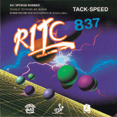 Friendship 837 rot | 1,0 mm