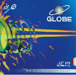 Globe 979 