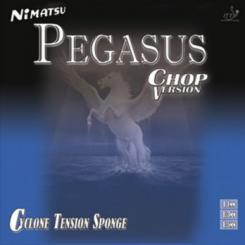 Nimatsu Pegasus Chop schwarz | 1,5 mm