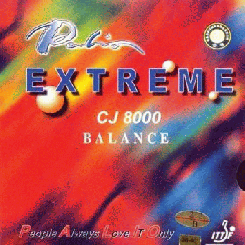 Palio CJ 8000 Balance 