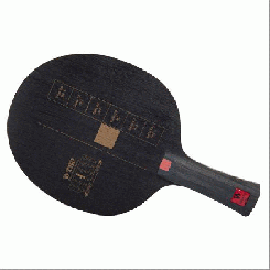 TSP Balsa Black-Series 5.0 gerade