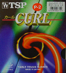 TSP Curl P2 schwarz | 1,0 mm