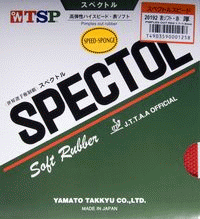 TSP Spectol Speed Sponge 