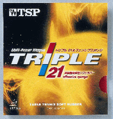 TSP Triple 21 rot | 1,5 mm