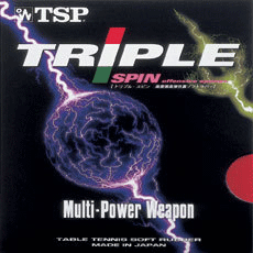 TSP Triple Spin rot | 2,0 mm