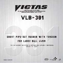 Victas VLB > 301 rot | 1,8 mm