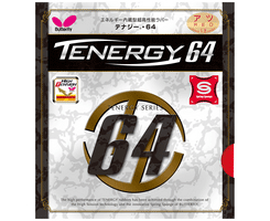 Butterfly Tenergy 80 FX schwarz | 2,1 mm