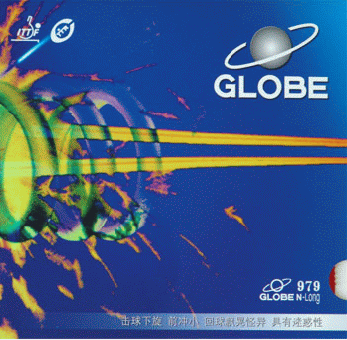 Globe 979 schwarz | 1,0 mm