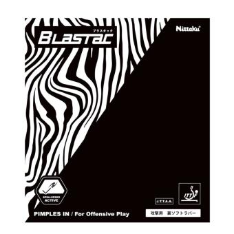 Nittaku Blastac 
