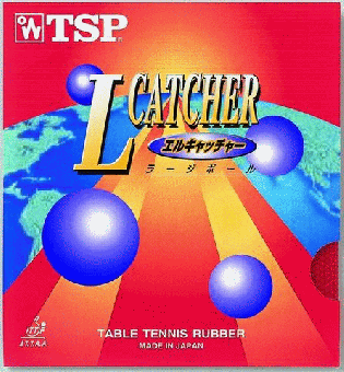 TSP L-Catcher 